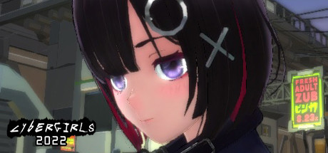 Cyber Girls 2022 header