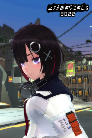 Cyber Girls 2022 cover art