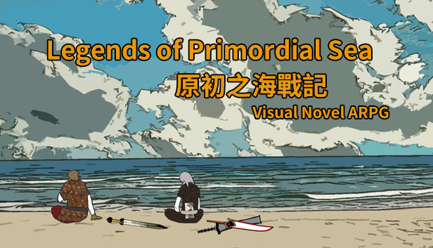 Tales of the Underworld - Legends of Primordial Sea Steam capsule image