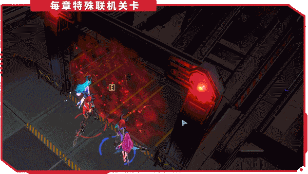 图片[4]-合金突变-皮皮游戏仓库