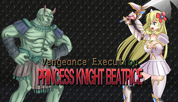 Princess Knight Catue Gif