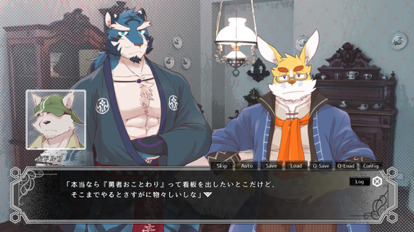 Chardonnay Romancia v1 0 1