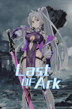 Last Of Ark cover art