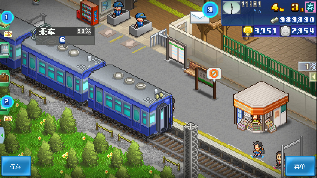 Steam 上的箱庭铁道物语 Station Manager Steam 上的箱庭铁道物语 Station Manager