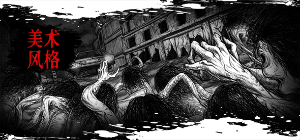 罪狱/soul(Build.9186430)