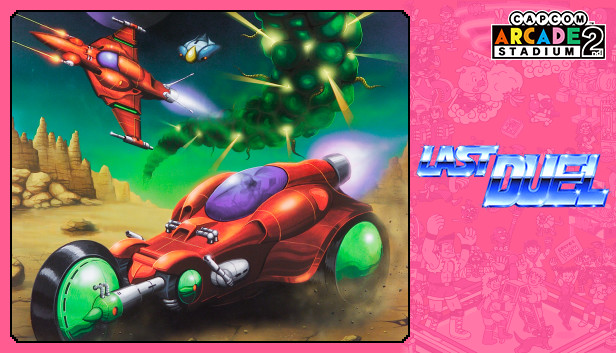 Capcom Arcade 2nd Stadium: LAST DUEL Steam capsule image
