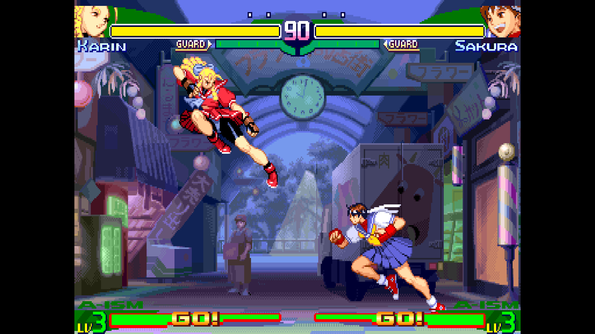 Street Fighter Alpha 3