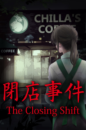 The Closing Shift cover art