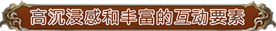 回合策略游戏《幻想大陆战记:露纳希亚战记》将于5月11日在steam发售