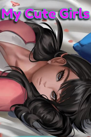 My Cute Girls cover art