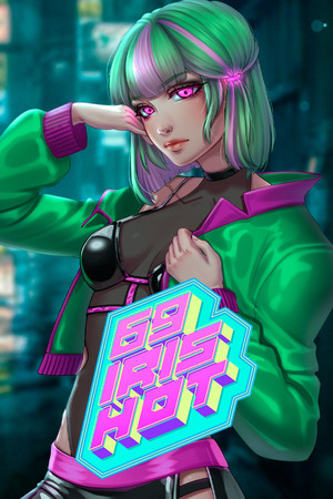 69 Iris Hot — обложка