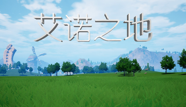 Land Of Eno Steam capsule image