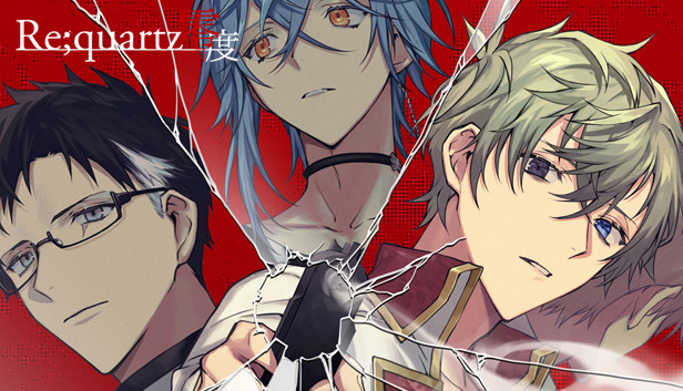 Re;quartz零度 Steam capsule image
