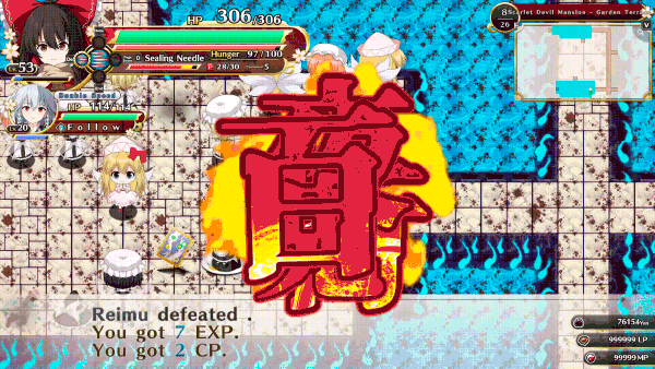 steam/apps/1847150/extras/hyakki600.gif?t=1715742444