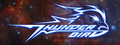 雷鸟Thunderbird
