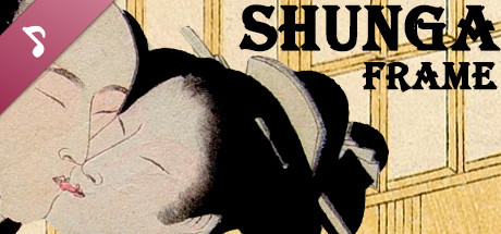 Shunga Frame - Soundtrack