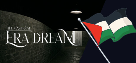 Era Dream