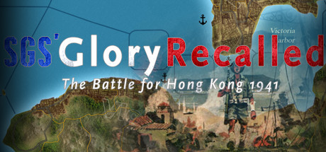 SGS Glory Recalled header