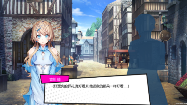 【SLG】梦境骇客 官方中文版