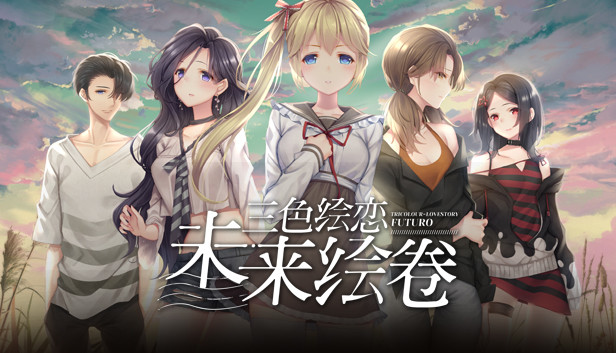 Tricolour Lovestory Hentai