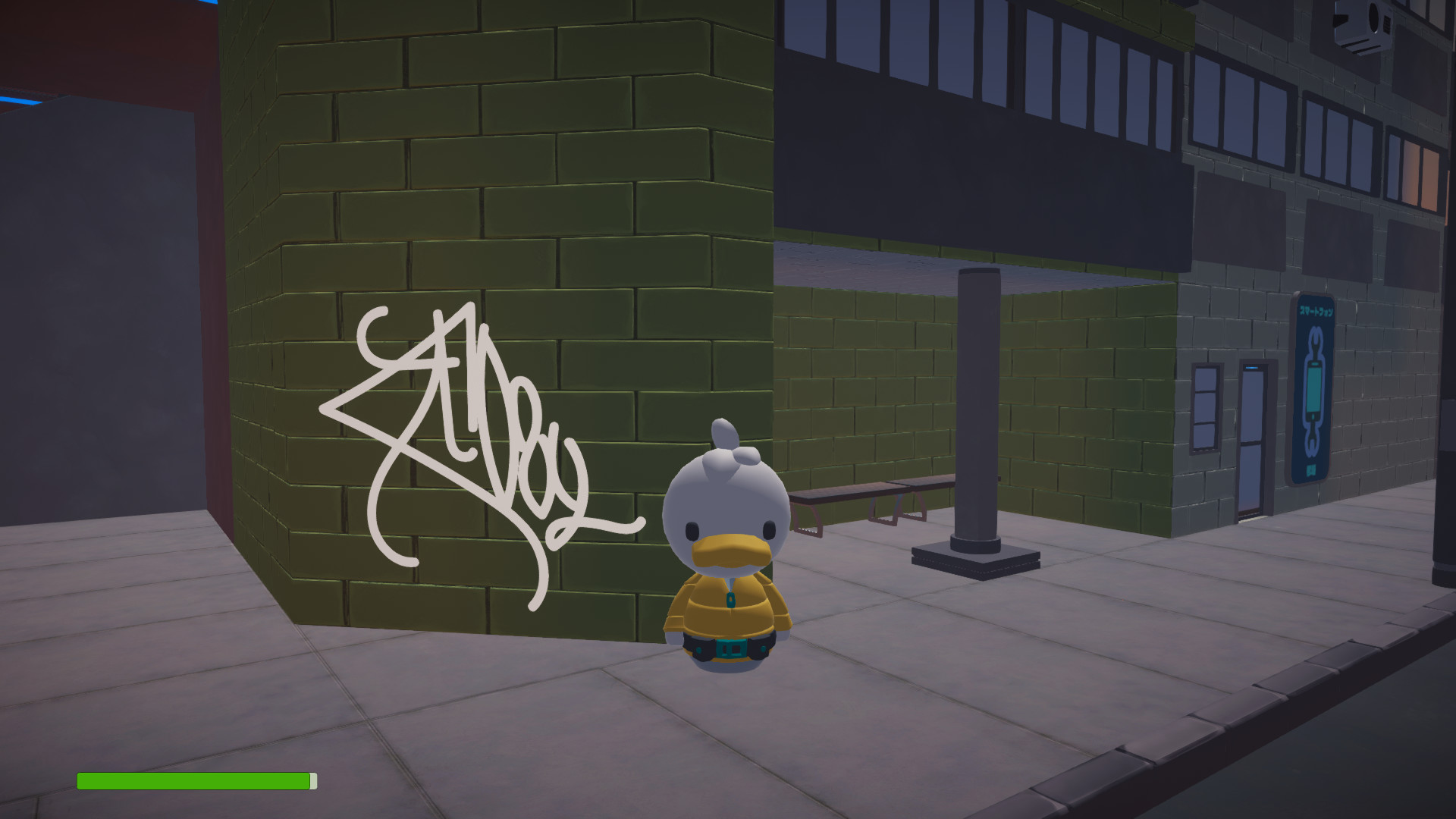 Graffiti Cozy в Steam