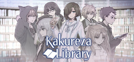 Kakureza Library header