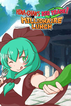 HINA-CHAN's BIG TRADE! Millionaire Lunch cover art