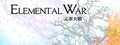 Elemental War: Dawn of the Crystals