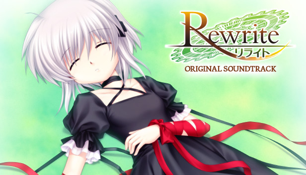 сидзуру перезапись. True sentences. Now rewrite. лючия конохана rewrite. Rewrite inoue.