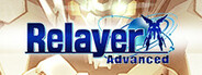 Relayer Advanced
