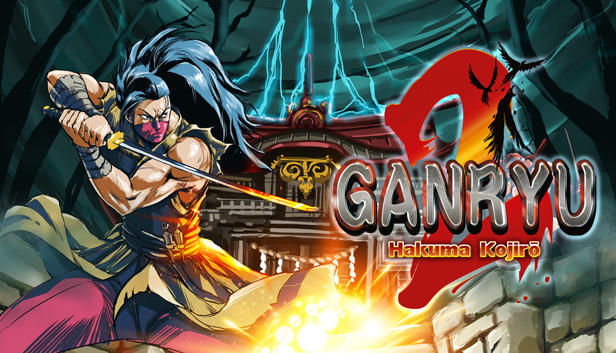 Ganryu 2 Steam capsule image