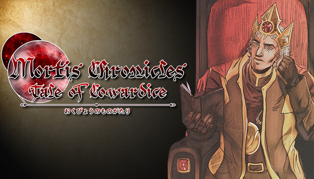 Mortis Chronicles: Tale of Cowardice Steam capsule image