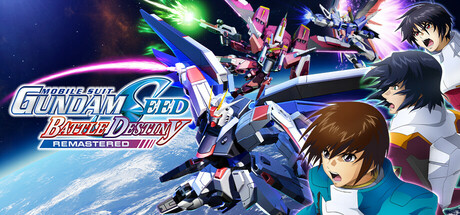 MOBILE SUIT GUNDAM SEED BATTLE DESTINY REMASTERED save game banner