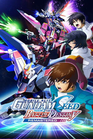 MOBILE SUIT GUNDAM SEED BATTLE DESTINY REMASTERED save game logo