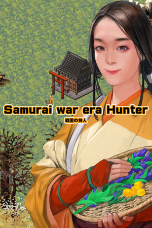 Samurai war era Hunter cover art