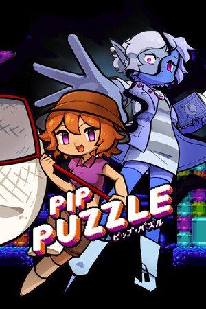Pip Puzzle cover art