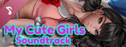 My Cute Girls Soundtrack
