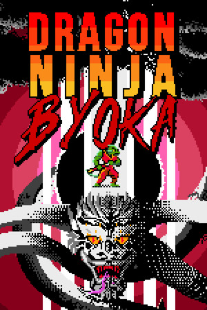 DRAGON NINJA BYOKA cover art
