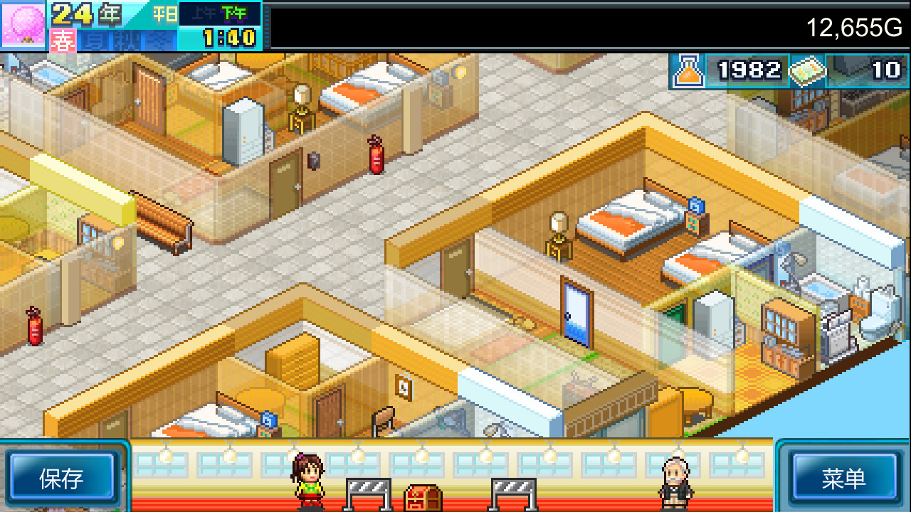 Steam 上的幸福公寓物语dx Dream House Days Dx