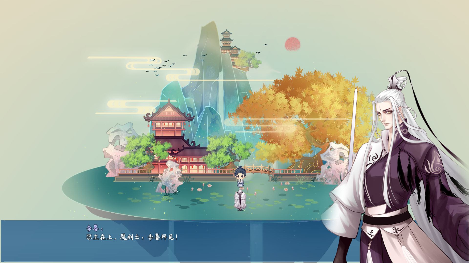 图片[5]-万千少女游戏执剑九霄-Build.9052125-高等级怪物-(官中) - 万千少女游戏网-万千少女游戏万千少女游戏网