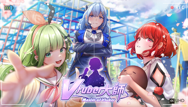 Vtuber大師 Steam capsule image