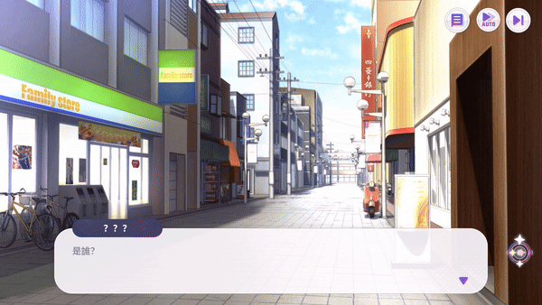 Master of Vtuber