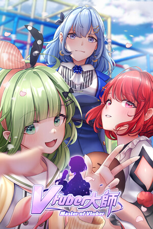 Master of Vtuber cover art