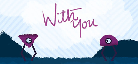 With You Cover Image