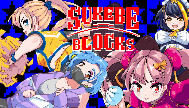 SUKEBE BLOCKS Steam capsule image