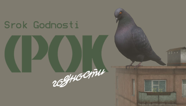Srok Godnosti Steam capsule image