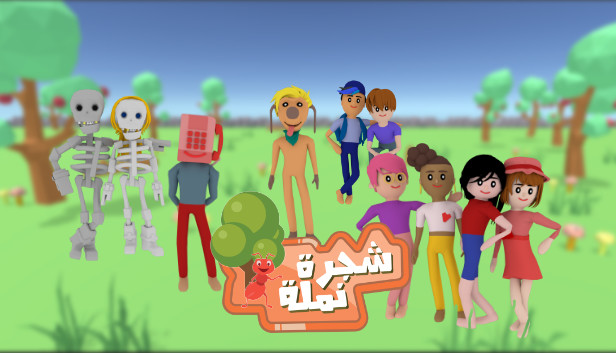 Shajra Namla Steam capsule image