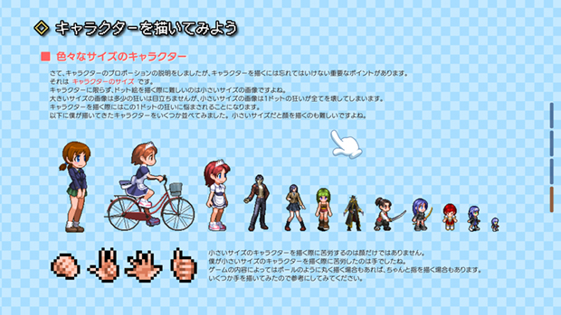 ドット絵教室 絵本 メーカー直売 Waterfordfoundation Org ドット絵教室 絵本 メーカー直売 Waterfordfoundation Org