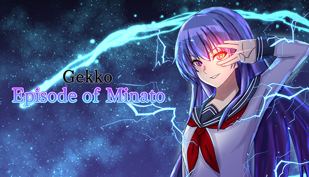月光のソードブレイカー ミナト編 Steam capsule image