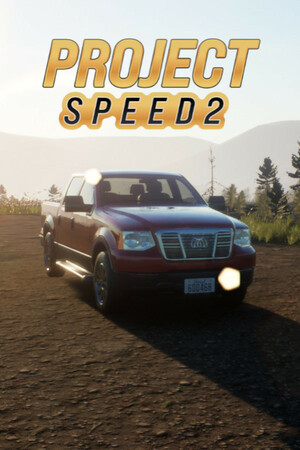 Project Speed 2 cover art